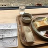 Nonbiri Cafe Kaze no Ie - 