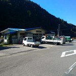 Drive-in Sanraku - 