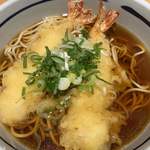 Yoshi Soba Ginza Hon Ten - 