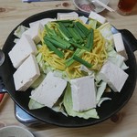 Motsu Soba Tei Arumu - 