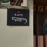 CAFE いきもの舎 - 