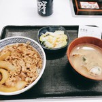 Yoshinoya Sakura Yukari Ga Oka Ten - 牛丼 並、あさり味噌汁、お新香