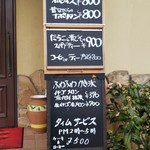 Cafe Grazie - 