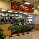 McDonald's Asabuku Sanwa Ten - マクドナルド 麻溝三和店