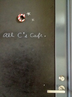 ALL C'S CAFE - 