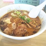 Ramen Futatsu de Jubun desu yo. - 