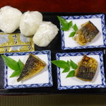 佐助 - お土産のへしこおにぎり