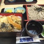 Hanaya Udon - 