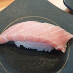 Kappa Sushi Natori Ten - 大とろ