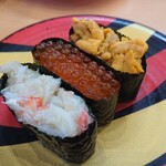 Kappa Sushi Natori Ten - 豪華！軍艦三昧