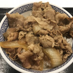 Yoshinoya ShinYurigaotsukuidoten - 