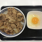 Yoshinoya ShinYurigaotsukuidoten - 