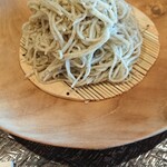 Soba Kiri Tensho - 