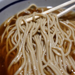 Yoshi Soba Ginza Hon Ten - 