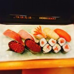 Sushi Man - 