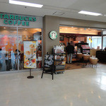 Starbucks Coffee Dokkyo Ika Daigaku Byoin Ten - 店外観