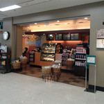 Starbucks Coffee Dokkyo Ika Daigaku Byoin Ten - 店外観