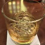 THE NIKKA BAR - 