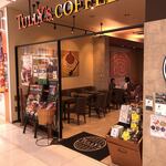 Tully's Coffee Hiroshima Ryokui Ten - 店舗側からの入り口。外からも入り口が有ります。