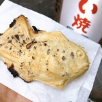 Taiyaki Sharaku - 