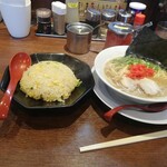 Batten Ramen Machida Ten - 