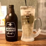 Men Sake Yamano - ホッピー・380円