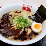 Fufu Ramen Yumetaun Marugame Ten - バリ黒豚骨+チャーシュー