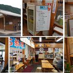 Toei Onsen Hana no Mai - 別棟食堂。とうえい温泉花まつりの湯(愛知県北設楽郡東栄町)食彩品館.jp撮影