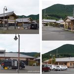 Toei Onsen Hana no Mai - とうえい温泉花まつりの湯(愛知県北設楽郡東栄町)食彩品館.jp撮影