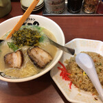 Hakata Ramen Genkotsu Ion Dainichi Ten - 