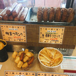 Nagaragawa Service Area (Kudari Sen) Takeout Corner - 