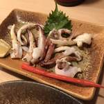 Sakae Zushi - 