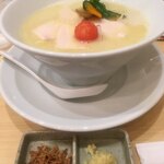 Ginza Kagari Otemachi Ten - 