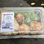 Michi no Eki Harajiri no Taki Bussankan - お弁当