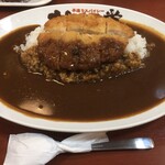 Curry Do Ootori Ten - チキンカツカレー（オリジナルカレー）