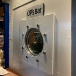 OP's Bar - 