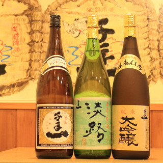 淡路島と神戸の日本酒のみ取り揃え＊稀少な地酒にも出会えます！