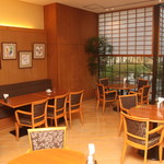 Restaurant Shiki - 