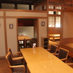 Restaurant Shiki - 