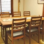 Japanese cuisine Sagara - 