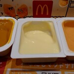 マクドナルド - マスタードソースと、期間限定ソースのチーズフォンデュソース＆オマールエビソース