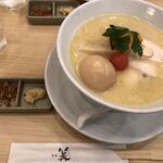 Ginza Kagari Otemachi Ten - 