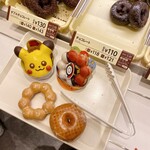 mister Donut Kyobashi Komuzu Gaden Shoppu - 