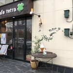 cafe tetra - 