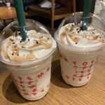 Starbucks Coffee Okayama Ichibangai Ten - 