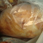 Tanzawa Bakery - 2