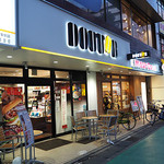 DOUTOR COFFEE SHOP Gyotokuekimaeten - ドトールコーヒーショップ 行徳駅前店