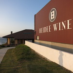 HEIDEE WINERY - 