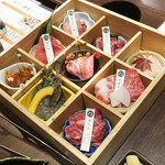 Yonezawa Gyuu Yakiniku Kotora Sendai Ekimae Ten - 