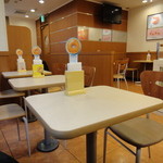 mister Donut Takadanoba Toyamaguchi Shop - 